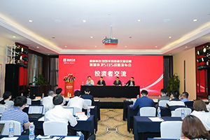 星空电竞环境笃行致远！环卫装备打赢行业复苏信心之战