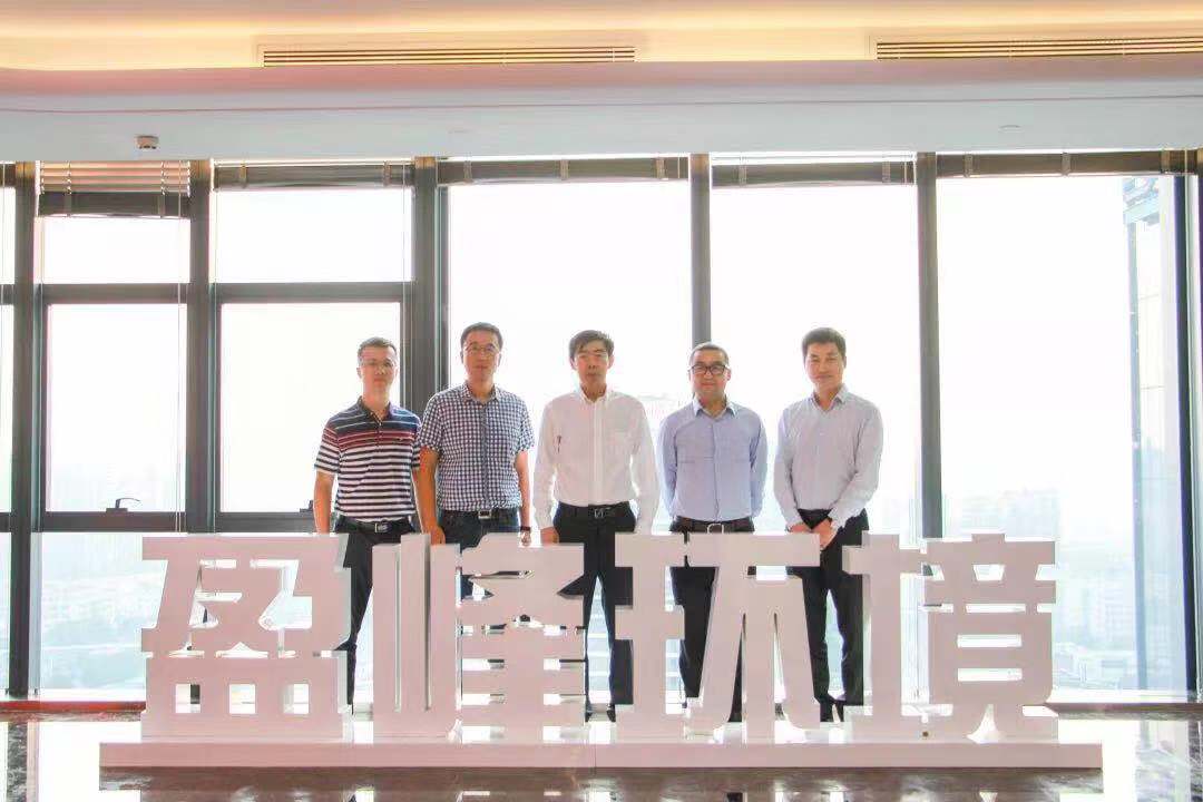 国家发改委环资司司长任树本一行莅临星空电竞环境参观考察