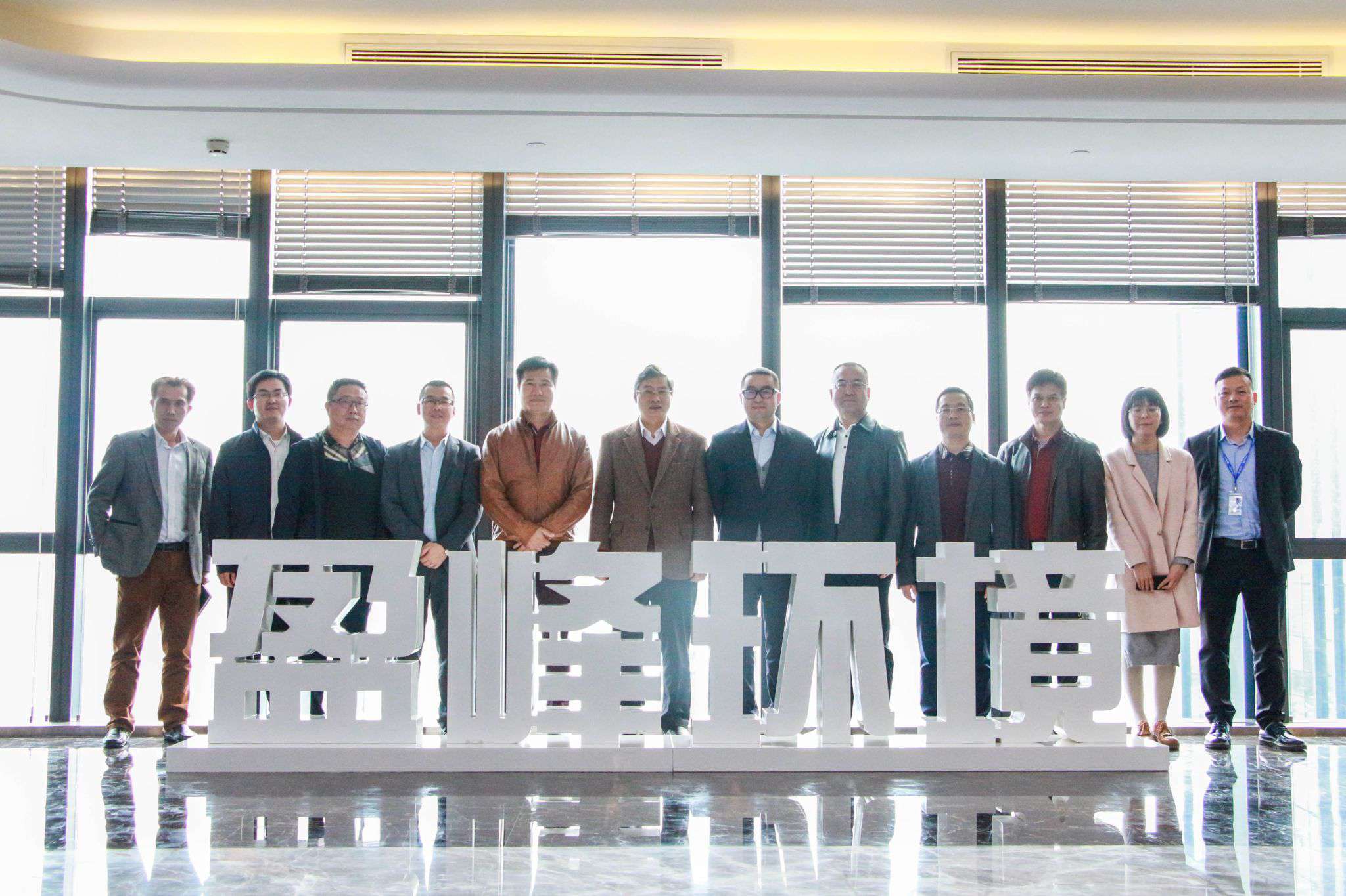 佛山市生态环境局局长杨永泰一行莅临星空电竞环境参观考察