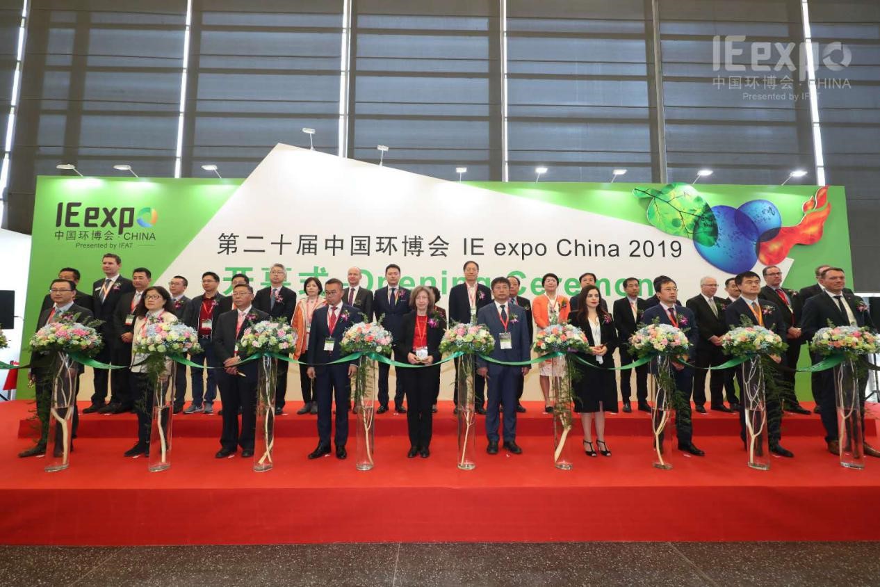 星空电竞环境新品耀眼吸睛，惊艳亮相第二十届中国环博会