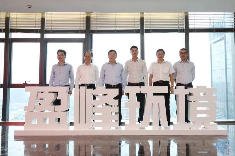 佛山市委副书记、市长朱伟一行莅临星空电竞环境参观指导