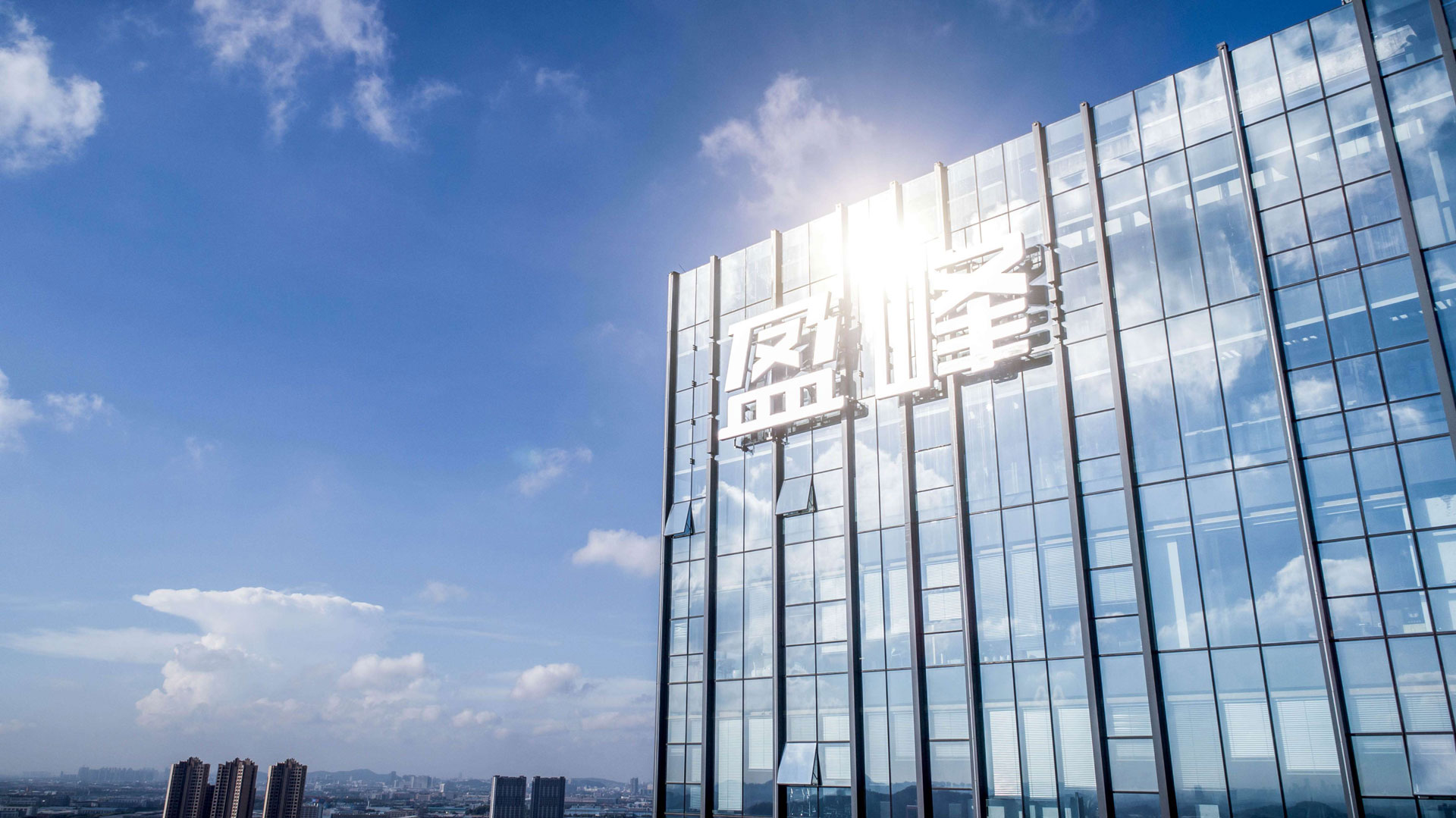 完成股权分置改革，星空电竞控股成为大股东