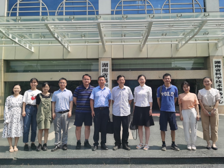 喜获立项！星空电竞环境承担科技部国家重点研发计划 “固废资源化”专项重要课题