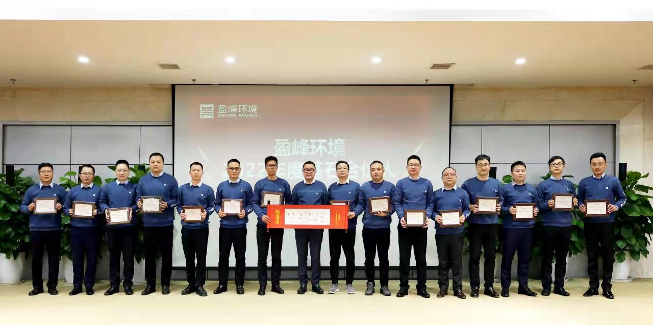 发布星空电竞环境合伙人计划