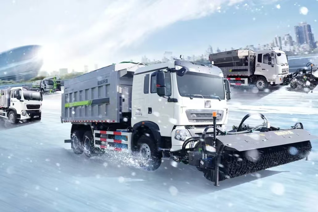 再获国家殊荣 星空电竞环境多功能除雪装备入选2024年国家工信部安全应急装备推广典范